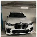 미스터카공업사 이미지