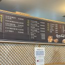 퇴계1차(아) 경로당 | [춘천 어쩌다감자탕]한 번 먹고 다시 찾은 감자탕 맛집 포장도 완벽한 가성비 맛집