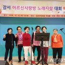 수노래홀 - 해남군 금평길 8 | 수노래홀