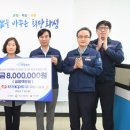 (주)화성 이미지