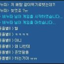 선유팜 이미지