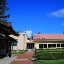 춘천세종관광호텔 이미지