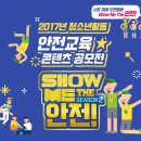 대한청소년교육문화진흥원 이미지