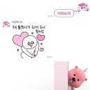 [Wed_1] 플래너 선정하기_ 와이즈웨딩