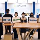 에이치엔테크 한국경제