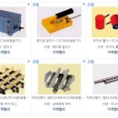 (주)우성식품산업 이미지