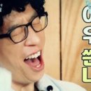 낙지랑회랑 네이버블로그