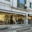 수풍로116번길 이미지