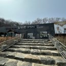 요리명장의 손맛, 천안 한정식 맛집 알토란한정식 솔직후기