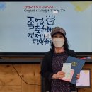정왕요양보호사교육원 이미지