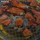 꽃돼지 숯가마 네이버블로그