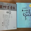 이지헌북스 이미지