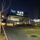 문화예술의 거리 이미지