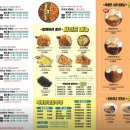 청년다방 부천원종점 이미지