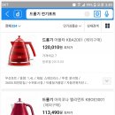판다사자온라인