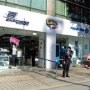 프로스펙스노원
