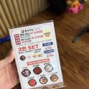 중경해물샤브샤브부페 | [성남]서현 샤브샤브 맛집 추천,중경식객에서 즐긴 훠궈 무한리필, 서현역 뷔페 만족 후기