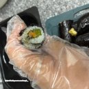 청춘꼬마김밥 화천점 | 청춘 꼬마김밥&amp; 떡볶이 화천점, 한 끼 식사로 최고!
