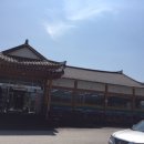 칠산꽃게장전문점 이미지