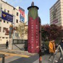 그늘막23 이미지