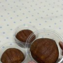 메가엠지씨커피 양주성우점 | 메가커피 디저트 메뉴 버터떡 가격 칼로리