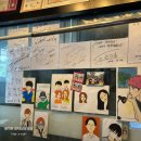 봉산로터리(안성시청) | 안성장어맛집 달빛장어 민물장어숯불구이와 꼼장어 후기