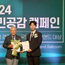 케어링 이미지