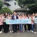 고흥인력 이미지