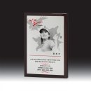 G7176 이미지