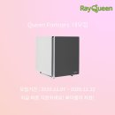 고고파트너스