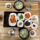 수니한우소머리국밥 | [구미맛집] 신평동 국밥맛집 수니한우소머리국밥 다녀온 후기