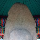 신안리석불입상 이미지