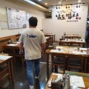 남도생선구이 이미지