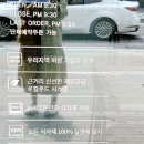 오정은a김밥 두산점 이미지