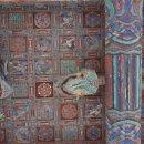 백세시대 이미지