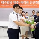 주이다원 이미지