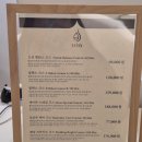 세이안 동교 이미지