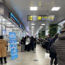 GS 터미널점 이미지