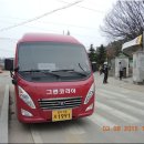 용정사우나 티스토리