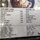 토끼정 - 부산진구 | 토끼정