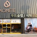 가구의정석 네이버블로그