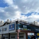더싸이스터디카페진주금산점 이미지