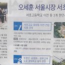 내곡동300 이미지