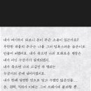 뉴연세음악학원 이미지