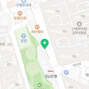 삼이네횟집 이미지