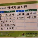 이가면가 이미지