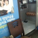 구두방 Daum카페
