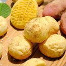 구황작물 이미지