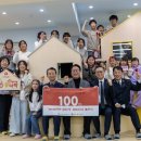 구세군지역아동센터 이미지