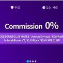 민트도그 이미지